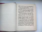 J. Baltušis. Valiusei reikia Alekso. Tėvų ir broli - nuotraukos Nr. 5