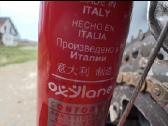 Parduodu plentinuką B'twin made in Italy - nuotraukos Nr. 7