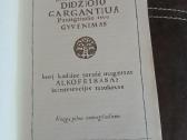 Gargantiua ir Pantagriuelis (1970) - nuotraukos Nr. 3