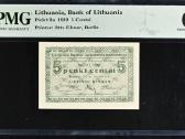 Laikini 1922 m. 5 centai
