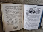 Lietuviškos pasakos - nuotraukos Nr. 5