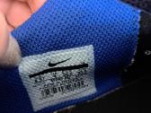 Sportiniai bateliai Nike - nuotraukos Nr. 3