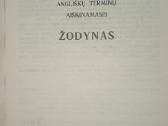 Angliškų terminų aiškinamasis žodynas - nuotraukos Nr. 2