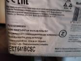 Gorenje Ect641bcsc kaitlentė - nuotraukos Nr. 4