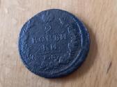 Rusija 1820 2 kapeikos