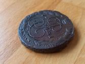 Rusija 1781 5 kapeikos - nuotraukos Nr. 5