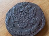 Rusija 1781 5 kapeikos - nuotraukos Nr. 2
