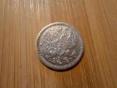 20 kapeikus 1907 Eb - Nikolajus II - nuotraukos Nr. 2