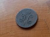 Rusija 1842 1/2 kapeikos - nuotraukos Nr. 3