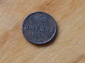 Rusija 1850 poluška