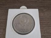 TSRS 1 Rublis Trysdešimt Metų Pergalei - nuotraukos Nr. 2