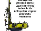 Vandens gręžiniai,nuotekos,gręžinių remontas - nuotraukos Nr. 2