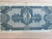 1937 metų 10 cervoncų - nuotraukos Nr. 2