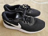 Nike kedai