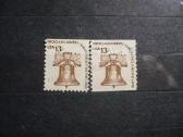 1975 m. Americana Issue – Laisvės varpas