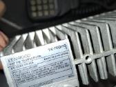 Racija Kenwood Tk-760hg - nuotraukos Nr. 2