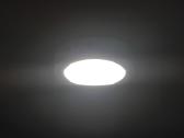 Naujas LED sviestuvas 12 w - nuotraukos Nr. 4