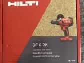 Hilti gręžtuvas