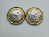 Singapuras 2014 1 Dollar - nuotraukos Nr. 2