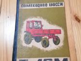 T 16 M traktoriaus knyga