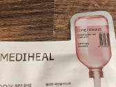 Veganiška Stangrinanti Kaukė – Mediheal Collagen C - nuotraukos Nr. 4