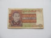 25 kyatai , Birma , 1972