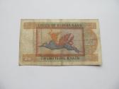 25 kyatai , Birma , 1972 - nuotraukos Nr. 2