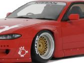 Nissan Silvia - nuotraukos Nr. 3