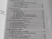 Organizacijos elgsena - nuotraukos Nr. 3