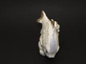 Statulėlė" Каrpis", Porcelianas, Дулевский porceli - nuotraukos Nr. 2