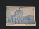 Atvirutė "Vilnius. Кафедральный собор", pradžia 20