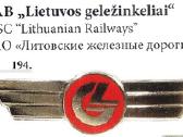 Perku Lietuviskas kokardas kolekcijai papildyti - nuotraukos Nr. 6