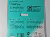 Lengvai įsimenami telefono nr. 27€. - nuotraukos Nr. 14