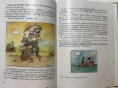 Žvėrių gyvenimas - nuotraukos Nr. 3