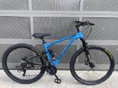 Nauji MTB Dviračiai "Galaxy Mt16",29x27,5x26x24x20 - nuotraukos Nr. 24