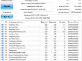 Naudoti 2.5 HDD diskai nuo 500 GB - 1000 GB - nuotraukos Nr. 3