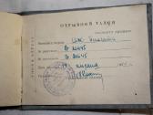 Iž Planeta motociklo priežiūros remonto knyga 1964 - nuotraukos Nr. 11