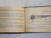 Iž Planeta motociklo priežiūros remonto knyga 1964 - nuotraukos Nr. 7