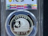 1996m 50 Litu Mindaugas Pcgs Pr 66 Dcam - nuotraukos Nr. 3