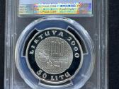 2000m. 50 Litu Vytautas Pcgs Pr 67 Dcam - nuotraukos Nr. 2