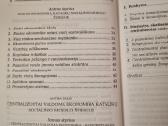 Veikli krikščionybė versle ir ekonomikoje - nuotraukos Nr. 5