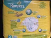 Sauskelnes pampers - nuotraukos Nr. 2