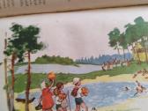 1961 vokiečių kalbos vadovėlis - nuotraukos Nr. 6