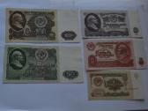 1961 Rubliai
