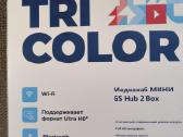 Palydovinis imtuvas Mediahub Mini Зcolor