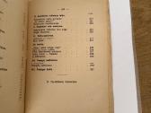 Tėvai ir vaikų pasaulis 1935 m. - nuotraukos Nr. 10