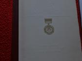 1986 M.valstybines premijos laureato diplomas - nuotraukos Nr. 2