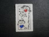 1984 Šeimos vienybė Mhn
