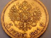 Perku sendaičius, senienas, gintarą, monetas, kt. - nuotraukos Nr. 7