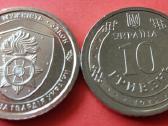 Ukraina 2018-2025m 10 gr. „Karas „ Unc“ - nuotraukos Nr. 4